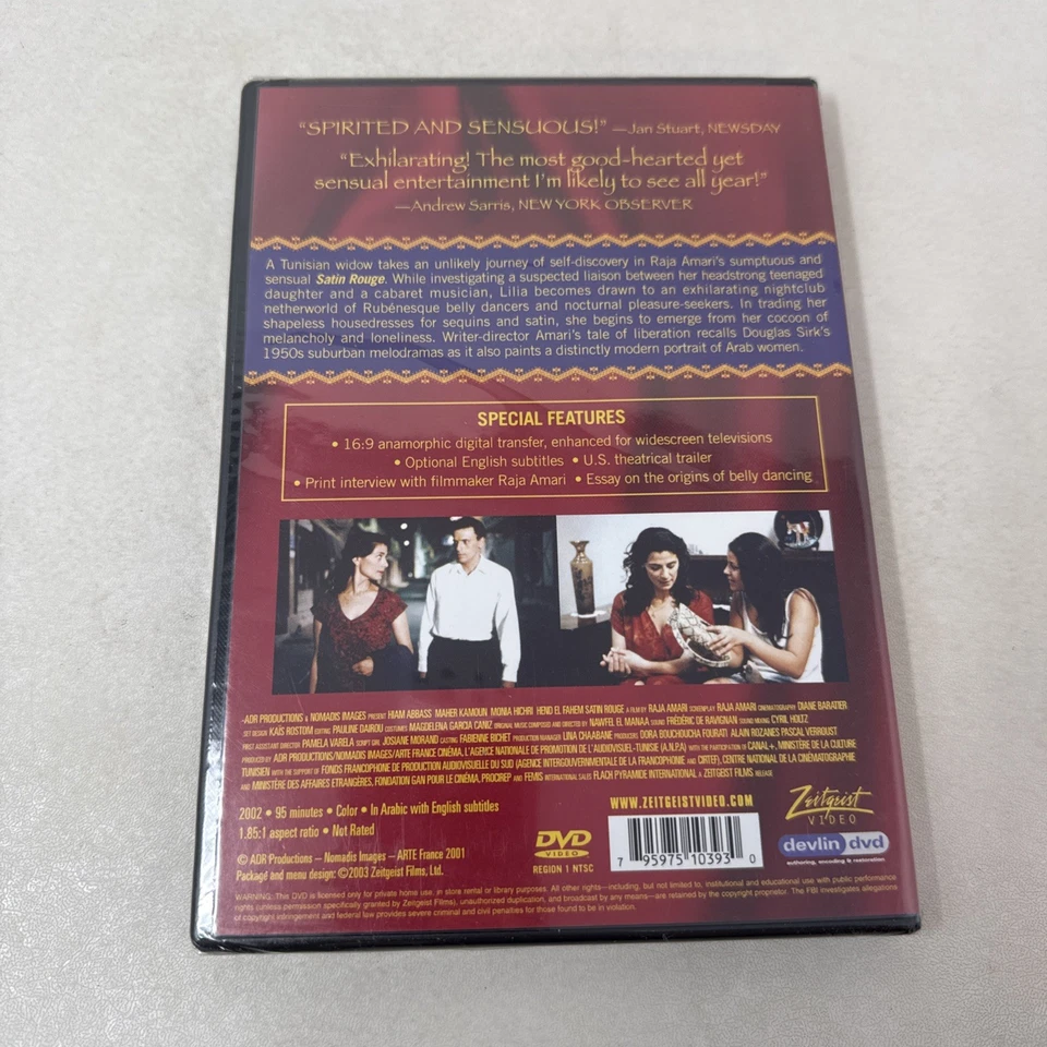 Satin Rouge Belly Dance Video DVD 2002 Raja Amari RARE Sealed - Imagem 2 de 4
