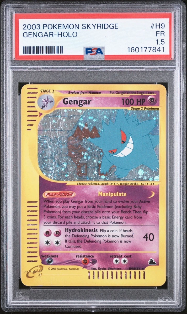 Gengar Pokémon TCG Professional Sports Authenticator (PSA