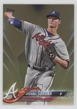 2018 Topps Update Gold 861/2018 Michael Soroka Mike Soroka #US68 Rookie RC 4r3