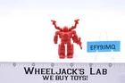 #40 RARE Shrapnel Red Decoy Hasbro Vintage 1987 G1 Transformers Action Figure