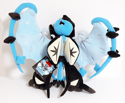 Pokemon Center Original Plush Doll Necrozma