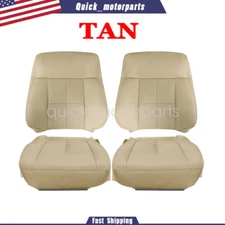 Driver Passenger Bottom Top Leather Seat Cover Tan For 07-14 Navigator Luxury US