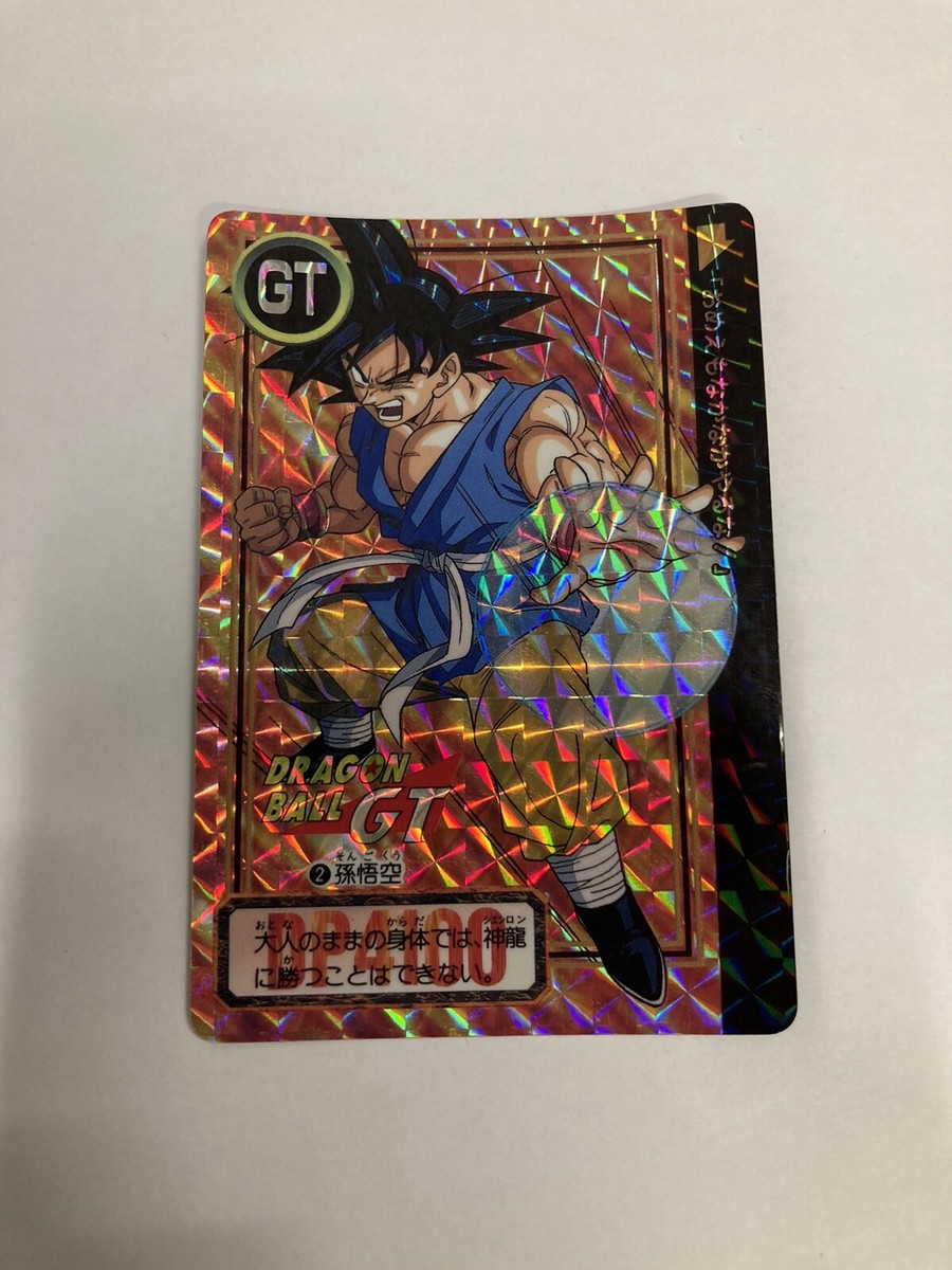 Son Goku, Dragon Ball GT Carddass, Prism Card, Bandai, C-39 Son Goku, Dragon Ball GT Carddass, Prism Card, Bandai, C-39