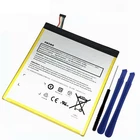 New Battery 58-000161 For Amazon Fire HD 8 6th Generation PR53DC - 2016 release