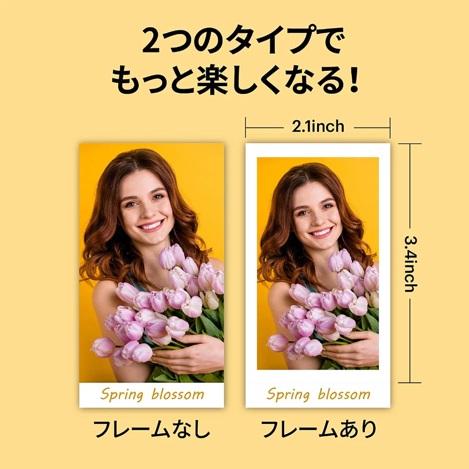 Kodak Mini 2 Retro 4PASS Portable Photo Printer (5,3x8,6cm) + 68 Sheets Bundle - Image 4 of 4