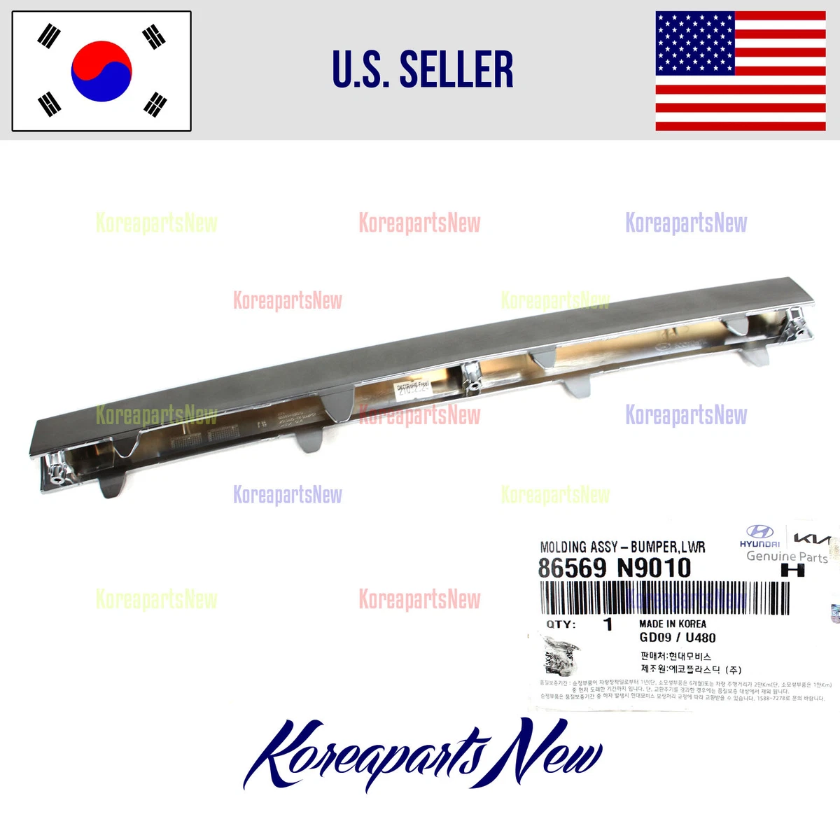 FRONT Bumper Lower Molding 86569N9010 ⭐GENUINE⭐ for Hyundai 
