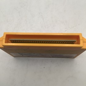 Satomi Hakkenden (Nintendo Famicom FC NES, Game Only)