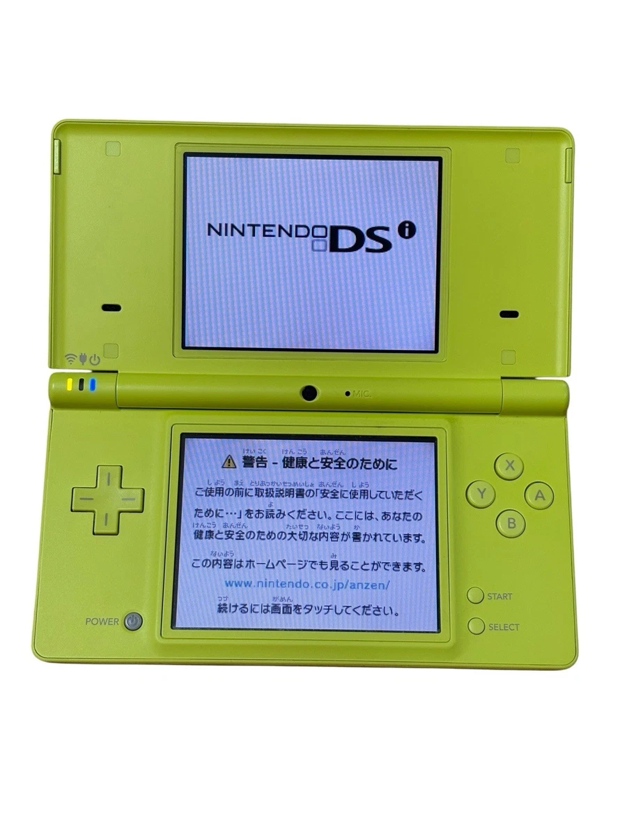 Las mejores ofertas en Nintendo DSi NTSC-J (Japón) Consolas | eBay