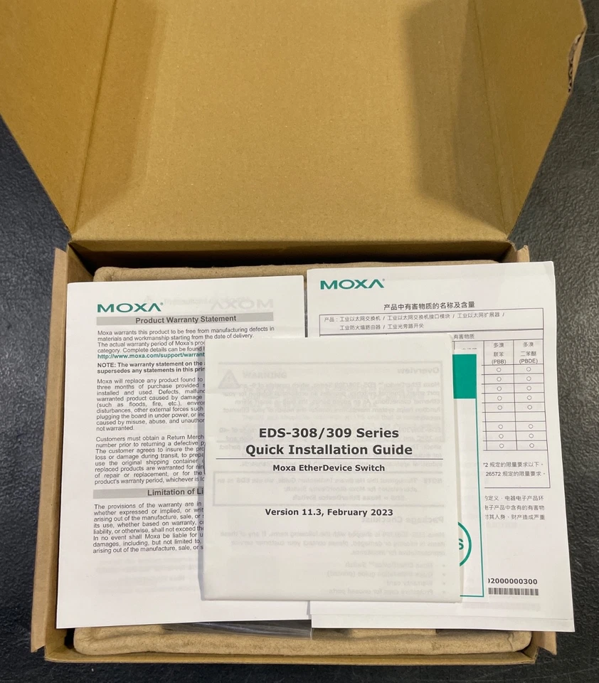 Moxa EtherDevice Switch EDS-308 V3.1.0 - Image 2 of 4