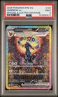 Pokemon Umbreon ex Prismatic Evolutions SIR #161 PSA 9  Great Centering