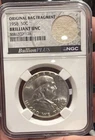 1958 NGC BU Graded Franklin Silver Half Dollar Bag Fragment Holder
