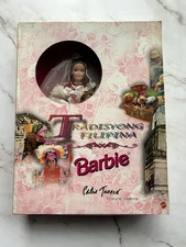 Mattel 2000 Patis Tesoro Tradisyong Filipina Kasalan Barbie Doll