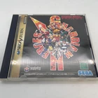 Sega Saturn GUARDIAN HEROES TREASURE SS Japan Import Game