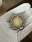 Rare Vintage Seiko Quartz 0843-8080 Men’s Classic Dress Watch JDM 1970s
