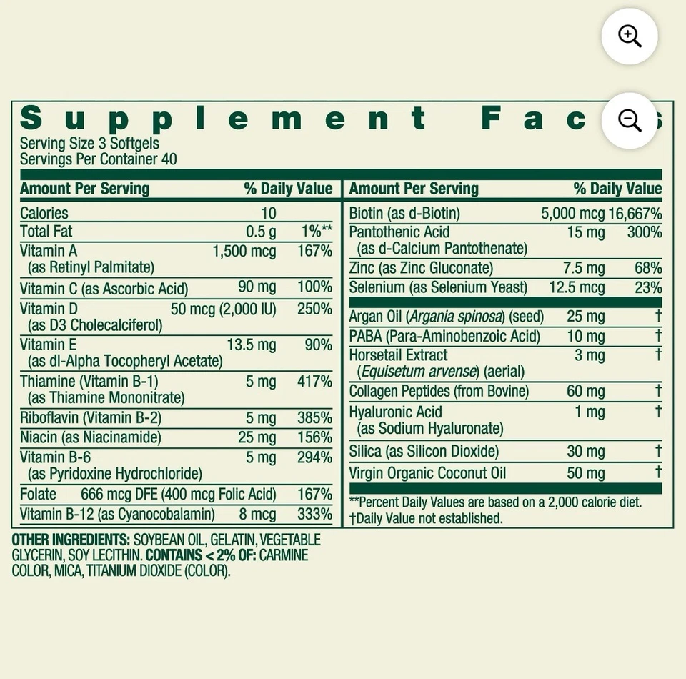 Spring Valley Extra Strength Hair Skin & Nails Collagen Softgels, 120 Count - Image 2 of 3