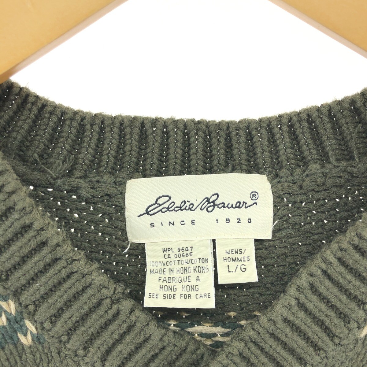 90'S Eddie Bauer Striped Pattern V-neck Cotton Knit Sweater