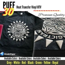 HTV 3D Puff Heat Transfer Vinyl NEON COLORS  20" x 1 foot/YARD **Free Shipping**