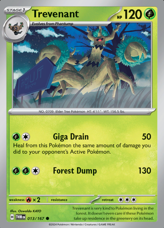 Phione #175 Prices | Pokemon Twilight Masquerade | Pokemon Cards