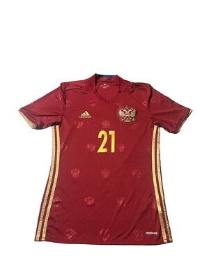 Russian National Soccer Jersey Adult Small Maroon Gold Adidas
