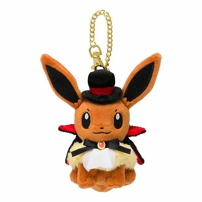 Pokemon Center Eevee Vampire Halloween Time Plush Toys Doll Key
