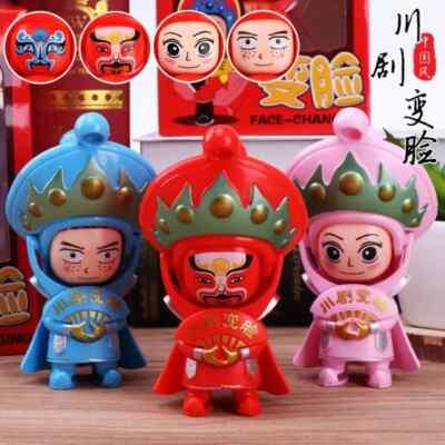 Opera Face-Changing Doll, Chinese Cartoon Sichuan Opera Model gift kids toy