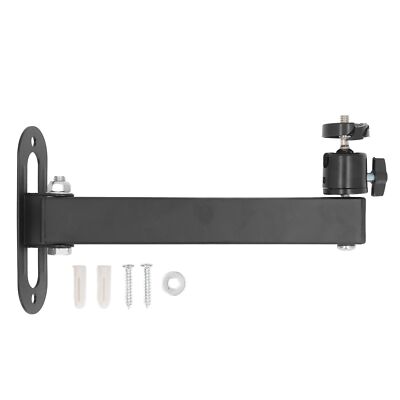 Foldable Projector Wall Mount 360° Rotation Adjustable Angle 1/4'' Interface
