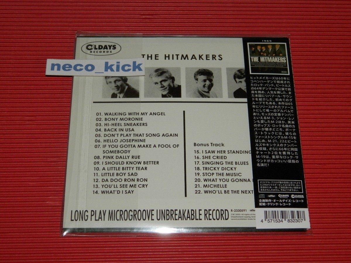 4BT THE HITMAKERS The Hitmakers with Bonus Tracks JAPAN MINI