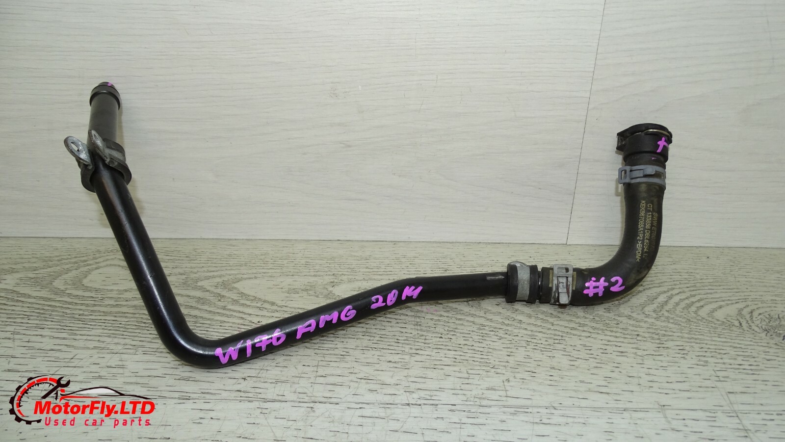 WATER COOLANT PIPE for 2015 MERCEDES CLA45 A45 AMG M133980 W176 