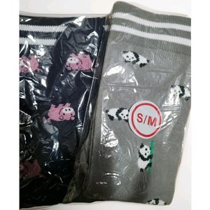 S/M Compression Socks  Gray/Black 2Pair