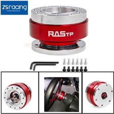 Universal Red Car Steering Wheel Ball Quick Release Hub Adapter Snap Off Kit