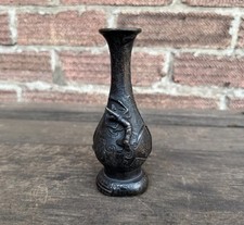 Antique Chinese Archaistic Bronze Vase With Cray Fish Oriental Qing Dynasty