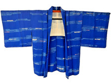 Unused Japan Silk Haori Jacket S 24.6in Yuki Stripe Kasuri Ikat Traditional VTG