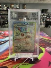 2025 Pokemon Scarlet & Violet Prismatic Evolution Eevee ex SIR BGS 8.5 167/131