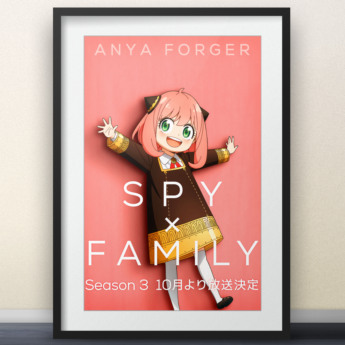 SPY x FAMILY Anya Forger Character Visual - 11x17