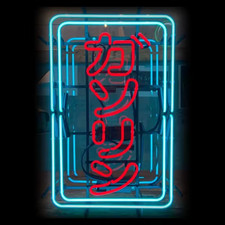 Japanese Gasoline Gas Oil 20x14 Neon Sign Light Lamp Real Glass Display Japanese Gasoline Gas Oil 20x14 Neon Sign Light Lamp Real Glass Display