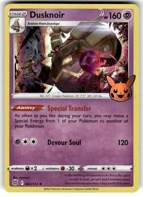 dusknoir pokemon card value Pokemon Trick Or Trade Dusknoir Holo Rare CardTCG Pokémon Dusknoir Dusknoir  Holo