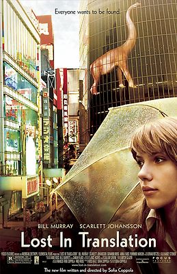 LOST IN TRANSLATION Movie Poster