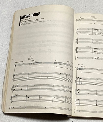 YNGWIE MALMSTEEN LIVE AT BUDOKAN JAPAN BAND SCORE BOOK GUITAR TAB - Picture 11 of 12