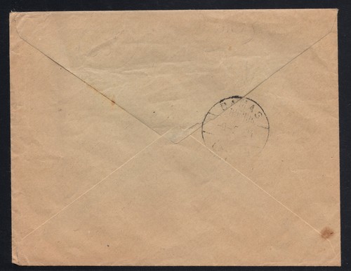 JORDAN TRANSJORDAN RARE 1924 USED 1P COVER TO DAMAS DAMASCUS - Picture 2 of 2