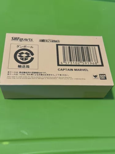 Figura de acción Bandai S.H.Figuarts CAPTAIN MARVEL The Avengers Endgame VENDEDOR DE EE. UU.