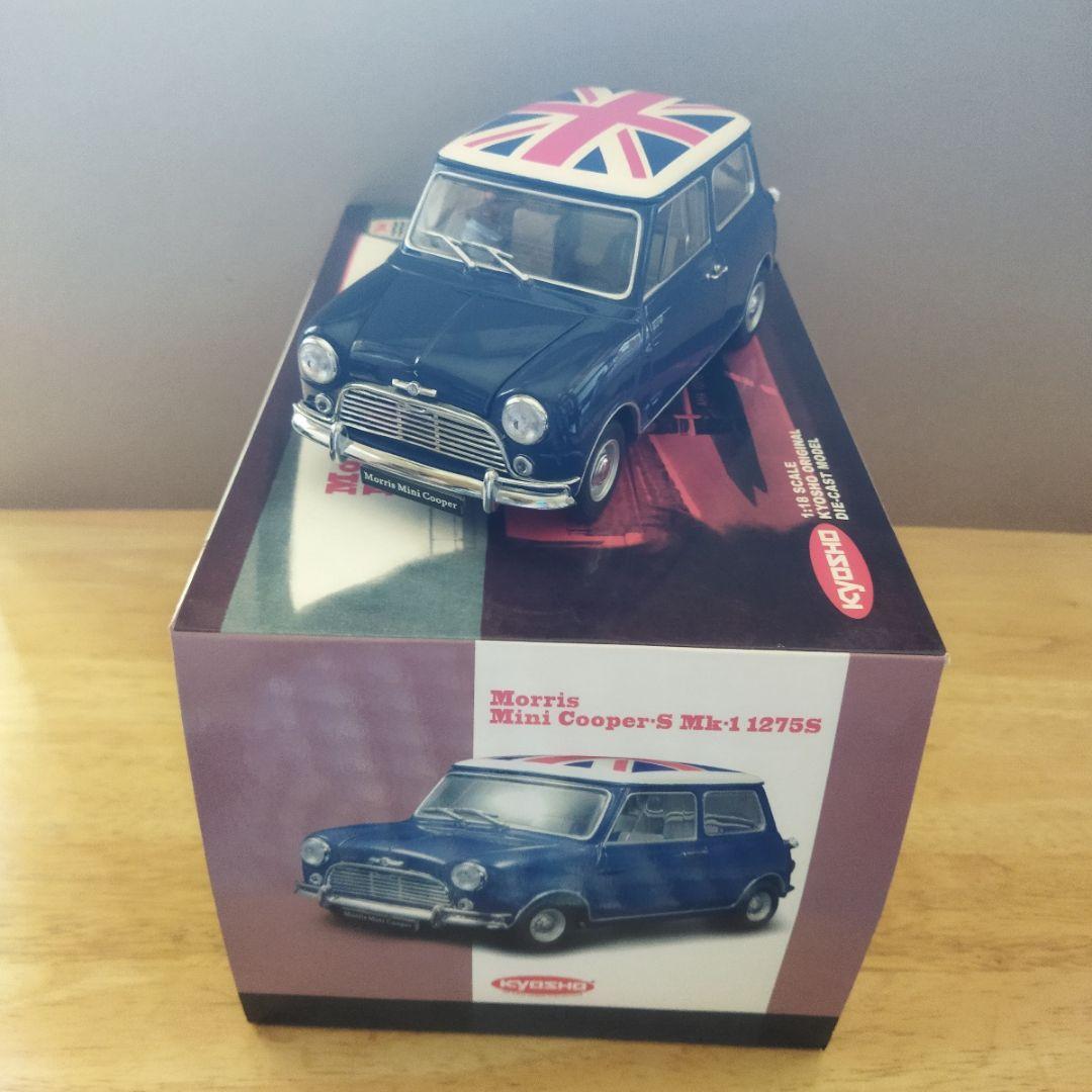 京商   1/18  MORRIS  MINI  COOPER  1275S 1/18 Kyosho MORRIS MINI Cooper-S Mk-1 1275S (White) Diecast