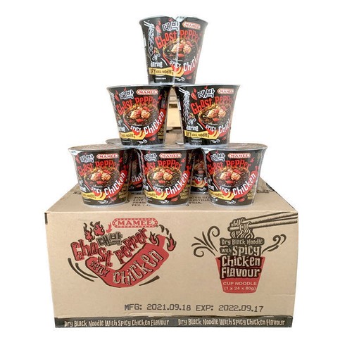 Mamee Chicken Ghost Super Spicy Instant Noodles Pepper Ramen Cup Turkey Noodle G - Picture 4 of 9