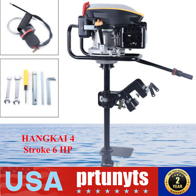 HANGKAI 4 Stroke Outboard Motor Heavy Duty Boat Engine Air Cooling System