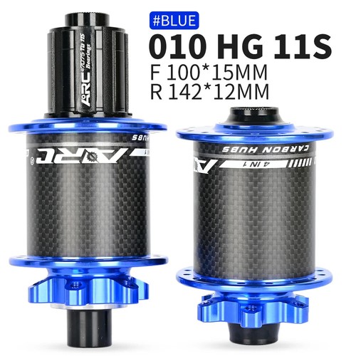 Carbon Fiber Mountain Bike Hubs Sealed Bearing 6 Pawl 114 Click HG XD MS Freehub - Picture 13 of 40