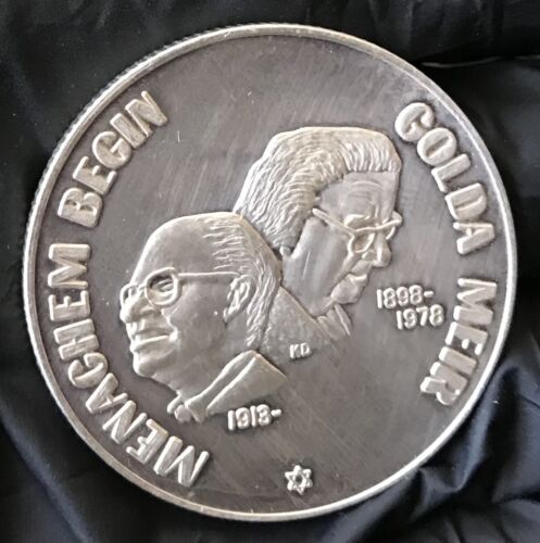 SHALOM SILBER KUNSTMEDAILLE, BEGINN/MEIR, DAVIDSTERN, 1 oz .999 SILBER! - Bild 3 von 7