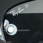 Picture 14 of 14