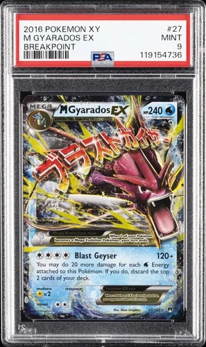 2016 POKEMON XY BREAKPOINT #27 M GYARADOS EX PSA 9