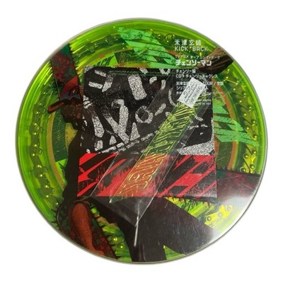 Kenshi Yonezu Kick Back Chainsaw Man Edition CD + Necklace from