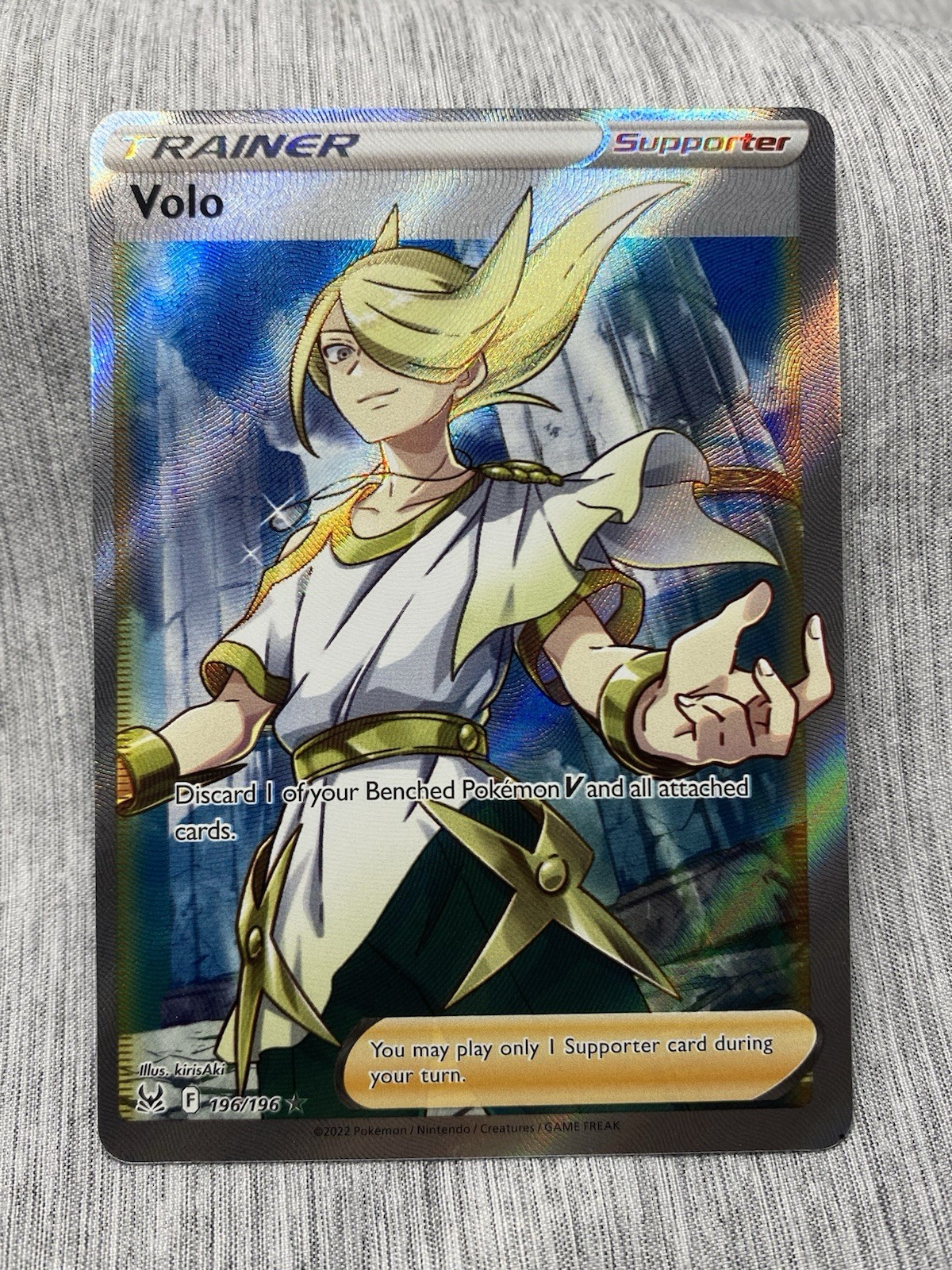 Pokemon TCG Swsh11: Lost Origin Volo Ultra Rare Full Art Trainer #196/196