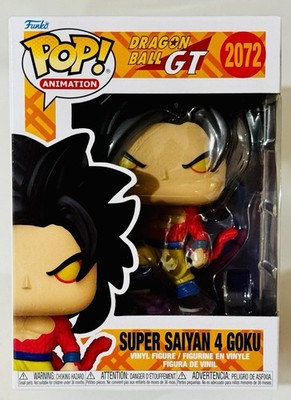 funko pop ゴールド　12体セット funko pop ゴールド 12体セット funko pop ゴールド 12体セット